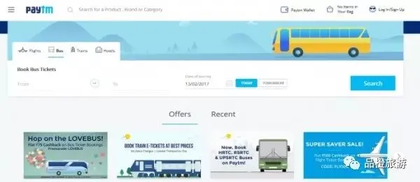 解读阿里巴巴猛砸8.8亿美金入股的Paytm