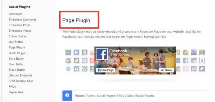 Step by step | 如何在博客中添加Facebook Fanpage页面 Step by step | 如何在博客中添加Facebook Fanpage页面