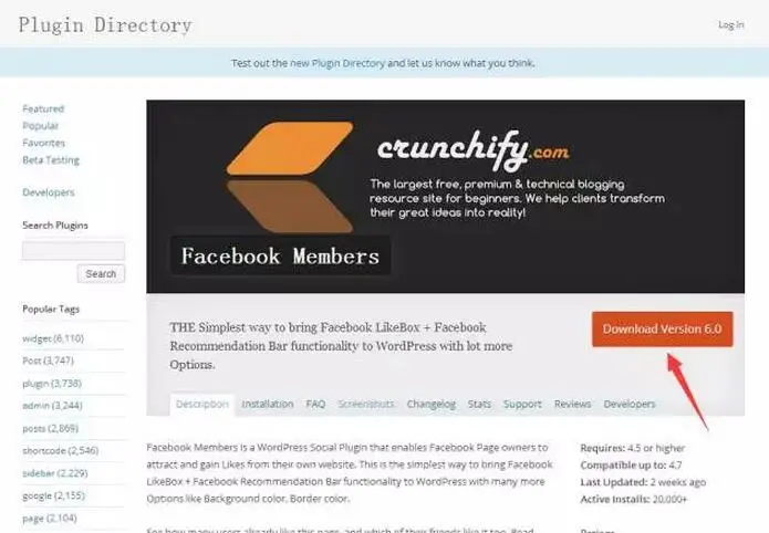 Step by step | 如何在博客中添加Facebook Fanpage页面 Step by step | 如何在博客中添加Facebook Fanpage页面
