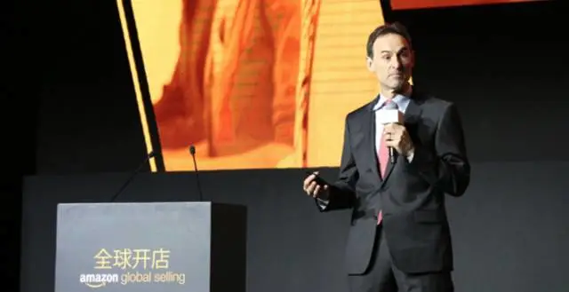 Amazon峰会启示——打造中国品牌势在必行