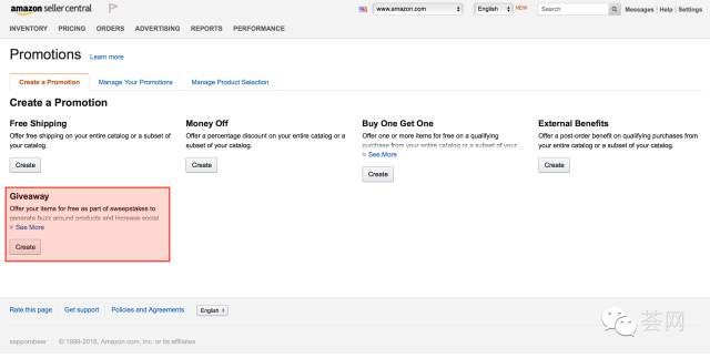 亚马逊新增强有力促销方式