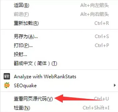 如何快速的找到Facebook的页面ID 如何快速的找到Facebook的页面ID