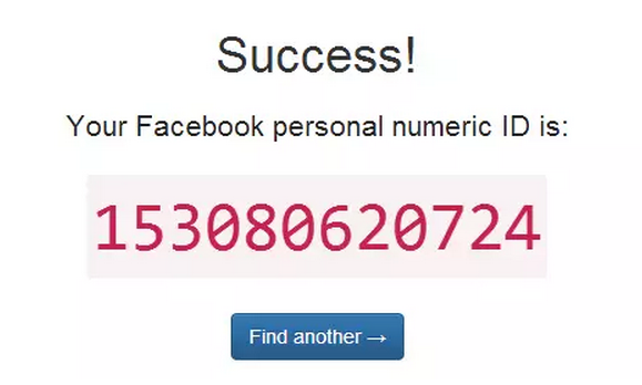 如何快速的找到Facebook的页面ID