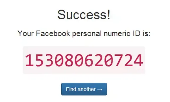 如何快速的找到Facebook的页面ID 如何快速的找到Facebook的页面ID