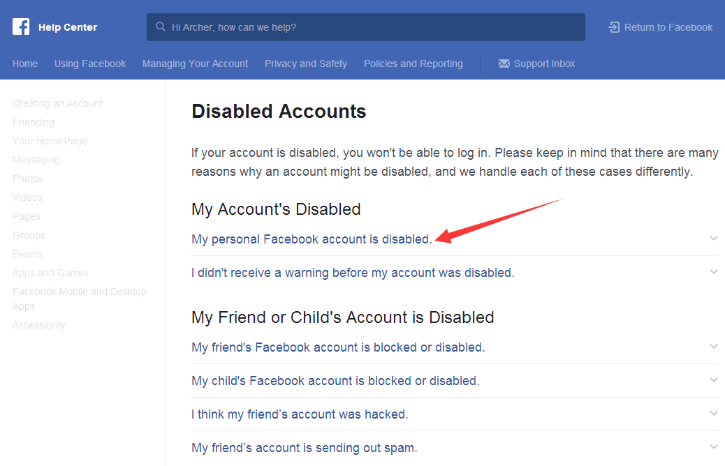 如何有效的通过Facebook身份验证