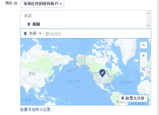 旺季如何利用Facebook广告让产品爆单？