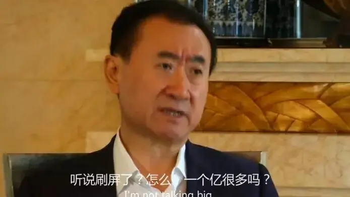 商业的维度竞技---圈住流量 商业的维度竞技---圈住流量
