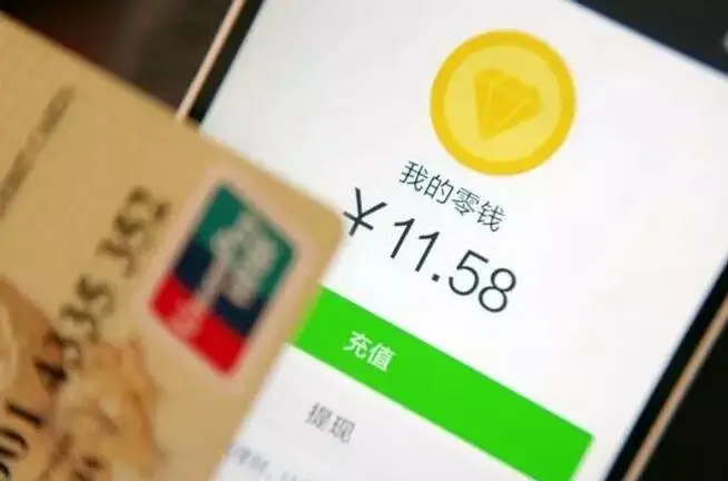 商业的维度竞技---圈住流量 商业的维度竞技---圈住流量