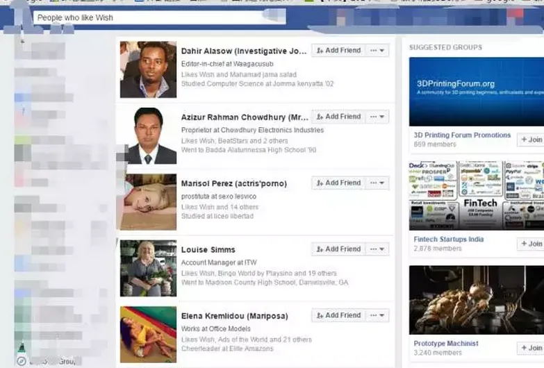 Facebook—你所不知道的一些好玩搜索 Facebook—你所不知道的一些好玩搜索