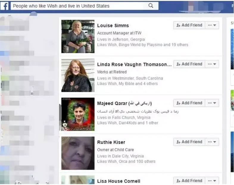 Facebook—你所不知道的一些好玩搜索 Facebook—你所不知道的一些好玩搜索