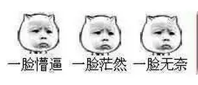 Facebook的流量高效转化策略(上) Facebook的流量高效转化策略(上)