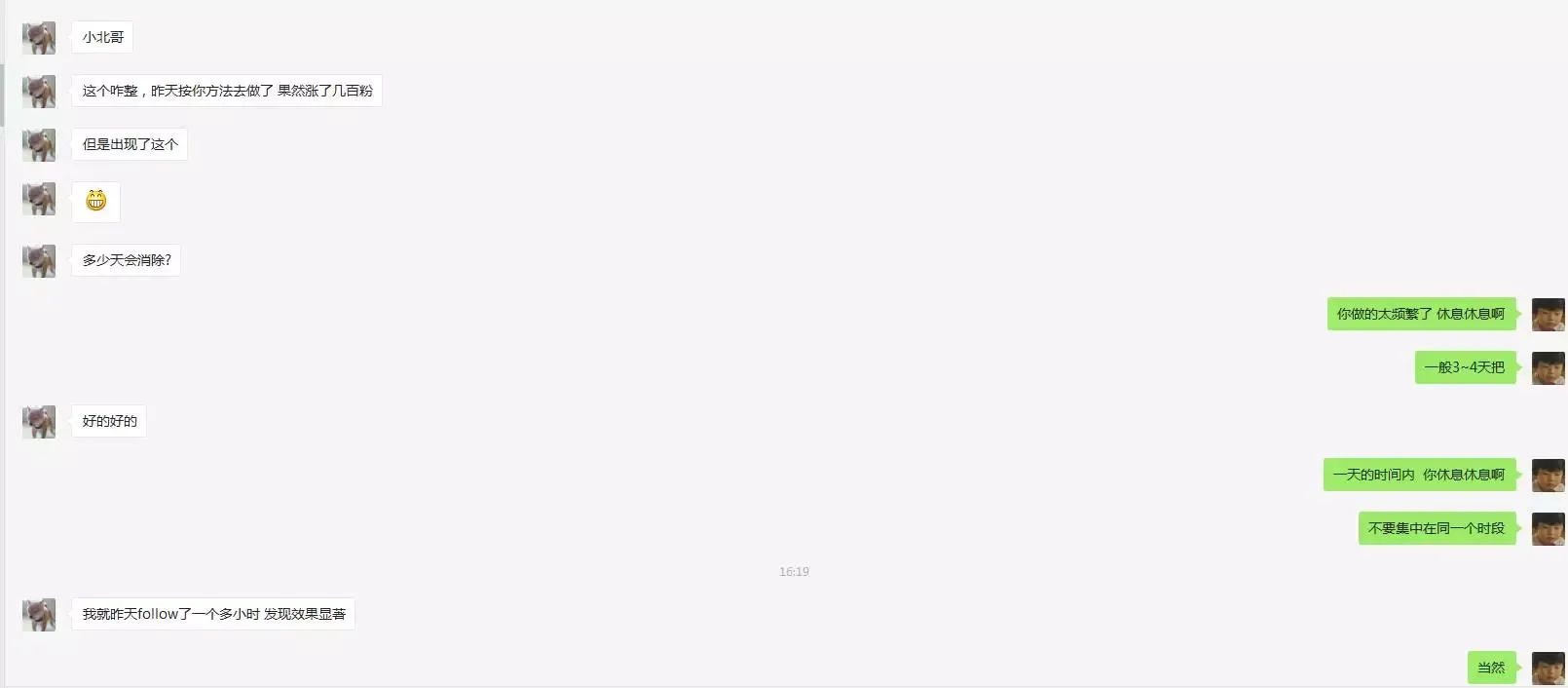 如何解除Instagram账号被限制问题? 如何解除Instagram账号被限制问题?