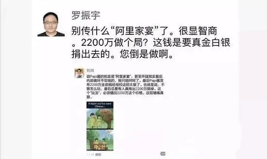营销这件事,真的你得冷静点! 营销这件事,真的你得冷静点!