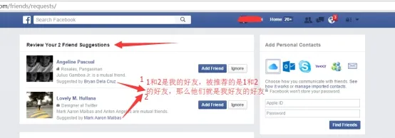 教你如何玩好Facebook 教你如何玩好Facebook