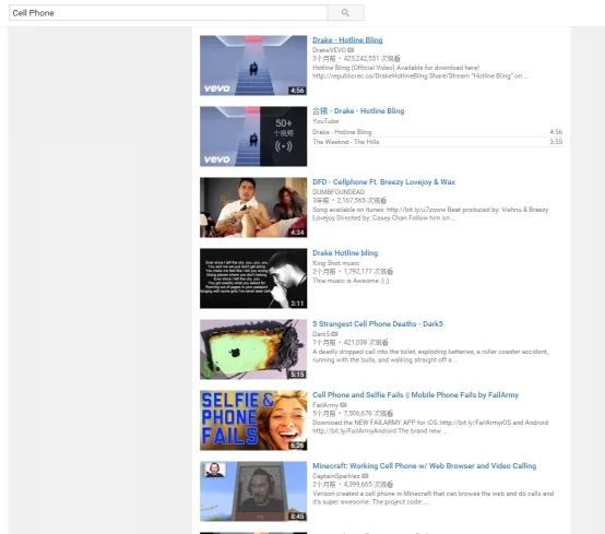 10个你必须知道的YouTube视频优化技巧 10个你必须知道的YouTube视频优化技巧