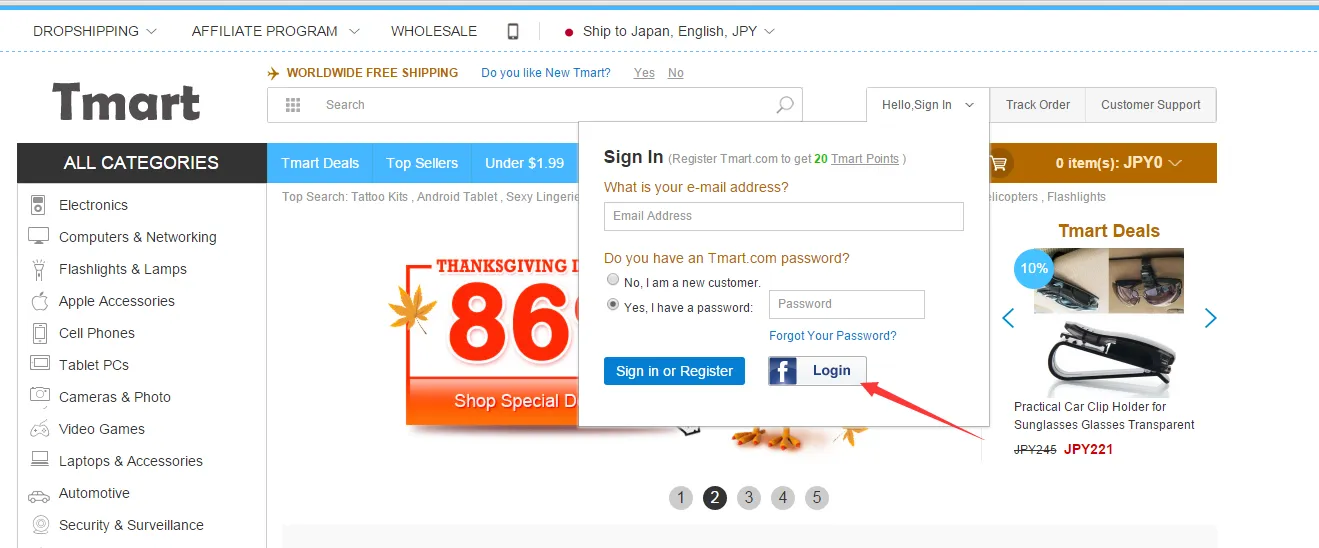 13种有效的Facebook营销技巧 13种有效的Facebook营销技巧