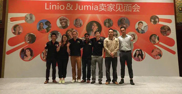 Linio&Jumia携手招商,跨境电商处女地商机大
