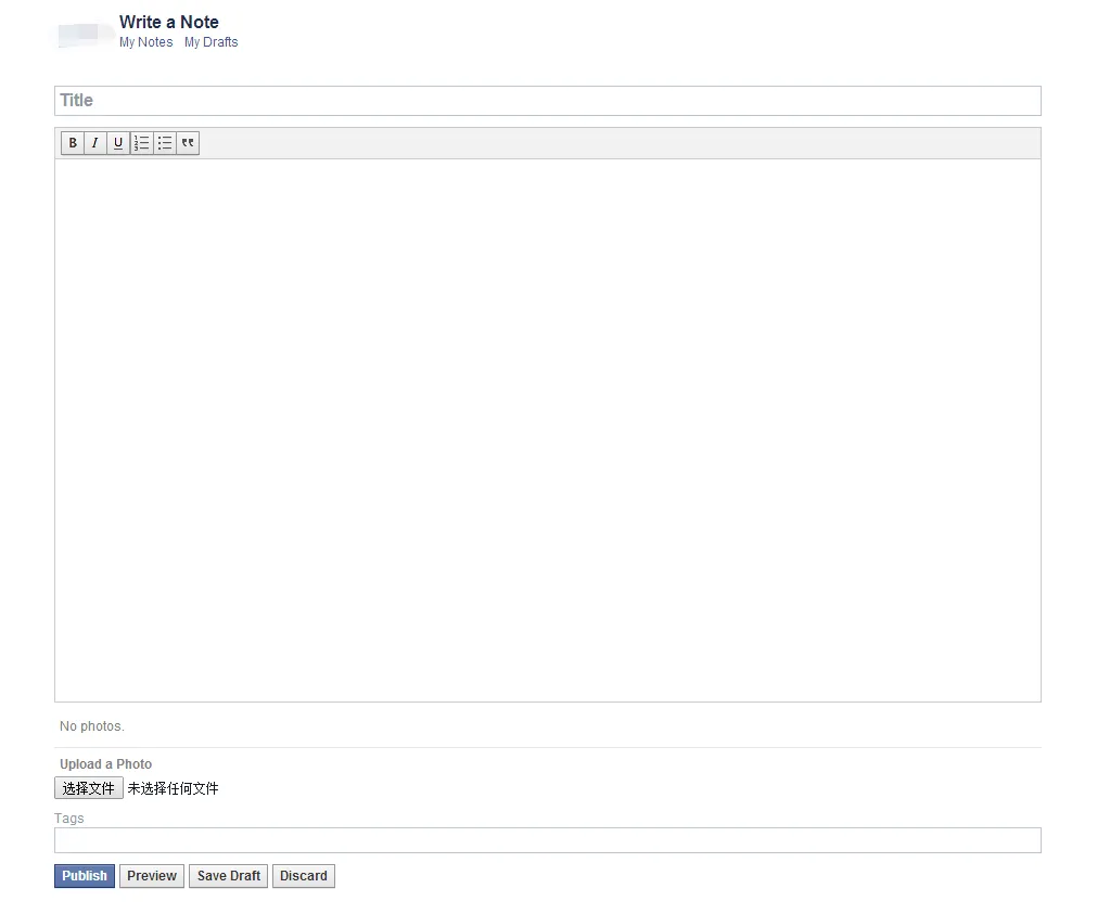 教你怎么用Facebook Notes做营销 教你怎么用Facebook Notes做营销