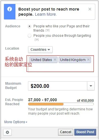 最牛的Facebook广告设置 最牛的Facebook广告设置
