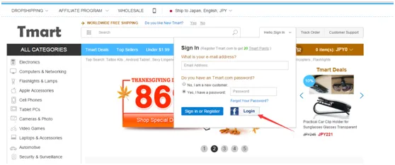 13种有效的facebook营销技巧(上)