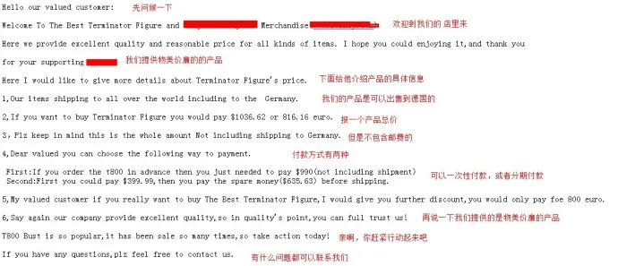 5美元的思想，1200美元的价值