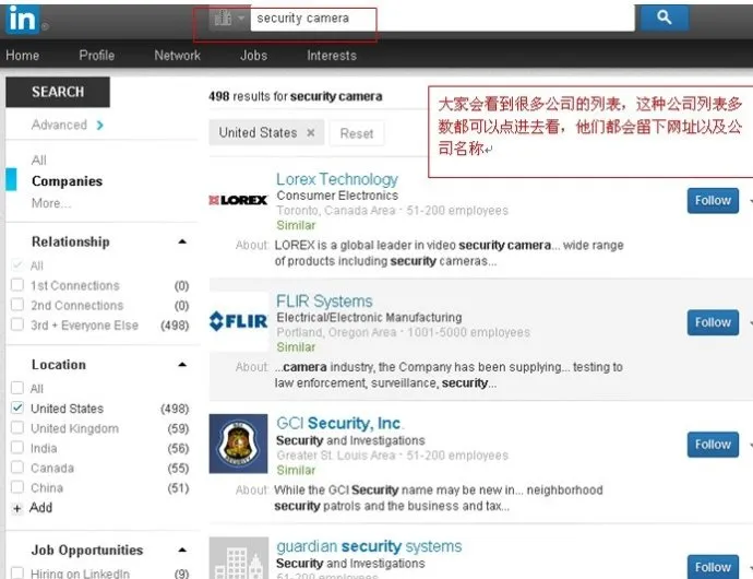 如何通过LinkedIn找客户（3)-实战篇