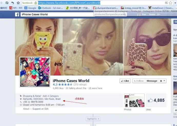 如何通过Facebook找客户? 如何通过Facebook找客户?