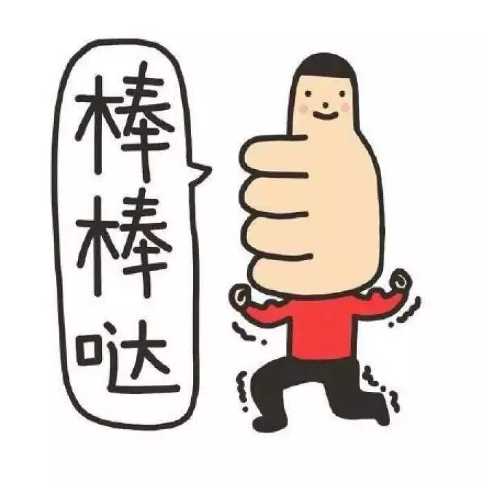 鼎堃出品,必属精品 | 2018你不容错过的一波好机会