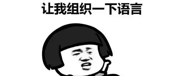 引流神器"CPC广告"&Listing的“晋升之路”