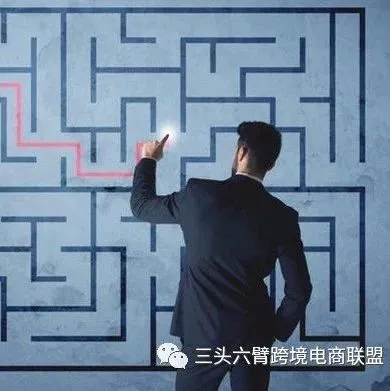 亚马逊A9算法调整,review计分规则改变,类目节点减少!