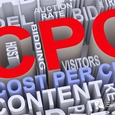 简直要命！欧洲站PPC广告也要交税了？