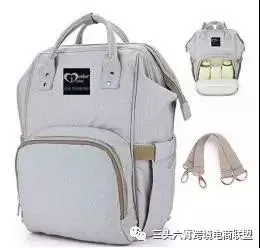 亚马逊卖家又中招!妈妈包(diaper bag)陷入侵权