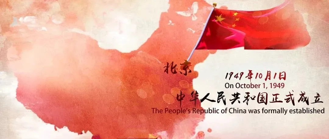 重大利好!跨境电商出口免税政策来袭!