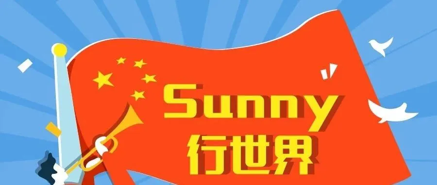 最近微信上收集的亚马逊相关问题的一些回答