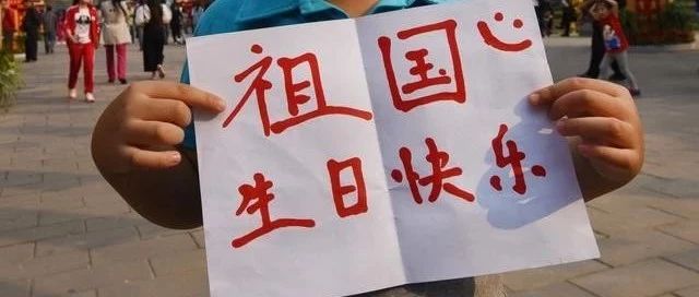 国庆7天长假期间,你需要了解的亚马逊账号特殊运营方法!