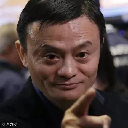 马云明年辞职 - 一个被中国跨境电商耽误19年的优秀乡村教师！