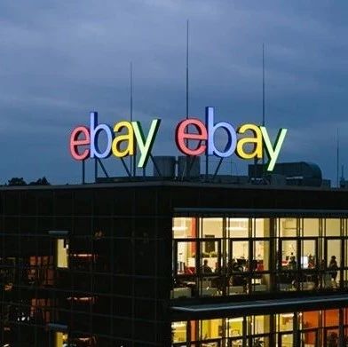 eBay自动退货推出后，卖家该如何应对虚假SNAD退货
