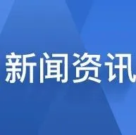 不顾谷歌惩罚采取弹窗广告,是什么业务让亚马逊如此“激进”推广?