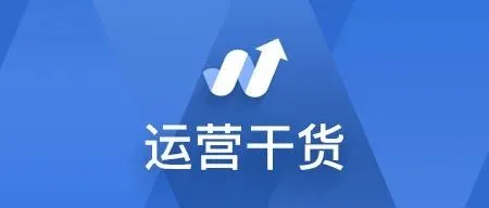 亚马逊资深导师关于销量分析、爆款打造和关键词设置的问答录