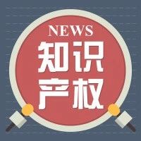 亚马逊品牌备案遭“滥用”，知识产权被卑劣“品牌”卖家当枪使