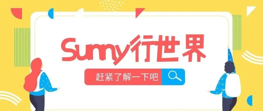 用Facebook连续为亚马逊送测三天都没有效果,该怎么办?