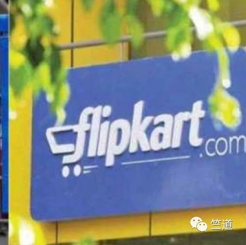 Flipkart旗下支付子公司PhonePe拟融资5亿美元