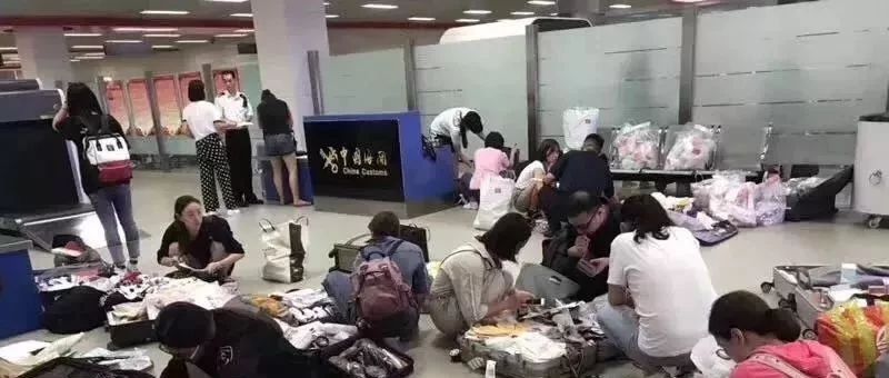 代购要凉凉?海关严查...有人因此还进了缉私局