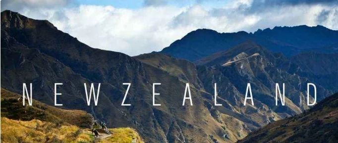 海外市场分析9 | 新西兰篇