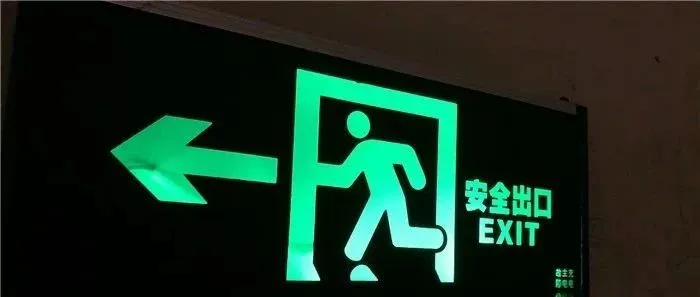 没有这个标 你的产品进不了欧洲|挺进欧洲系列