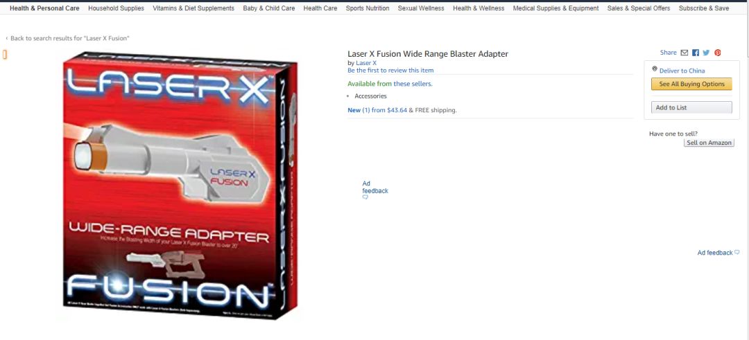 外媒盘点欧美市场20款热销玩具,亚马逊上都卖爆了