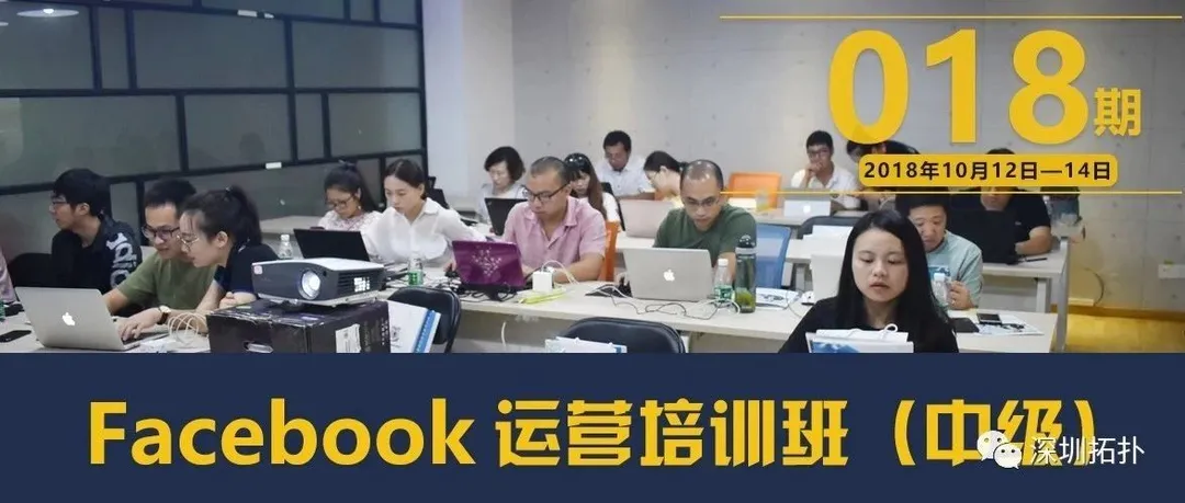 3天后发车!金九银十旺季前的最后一班车,上还是不上?