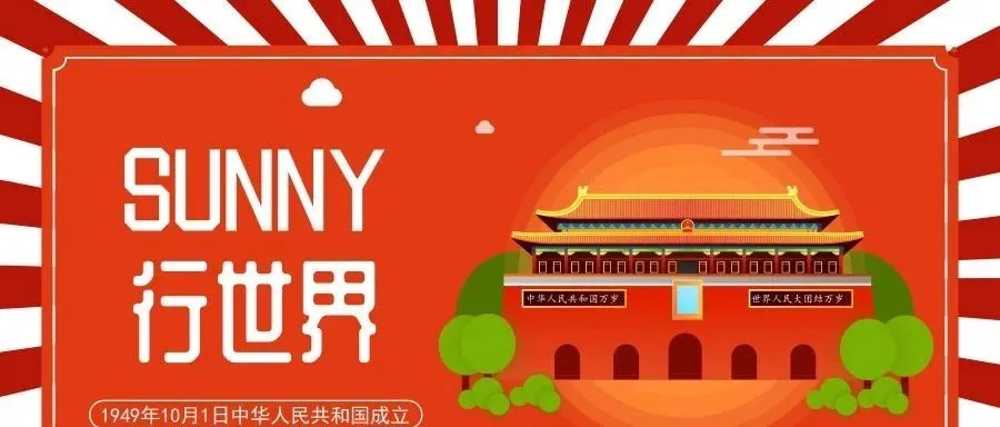 Facebook运营过程中是广告更有效,还是联盟更有效?