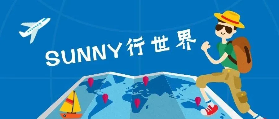 跨境电商亚马逊站外Facebook联盟近期学习的一个非常不错的免费课程分享