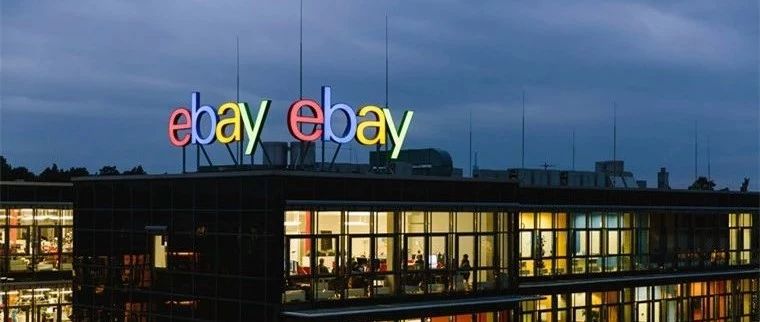 外媒：eBay指控亚马逊非法游说平台卖家，两巨头或将于法庭会面